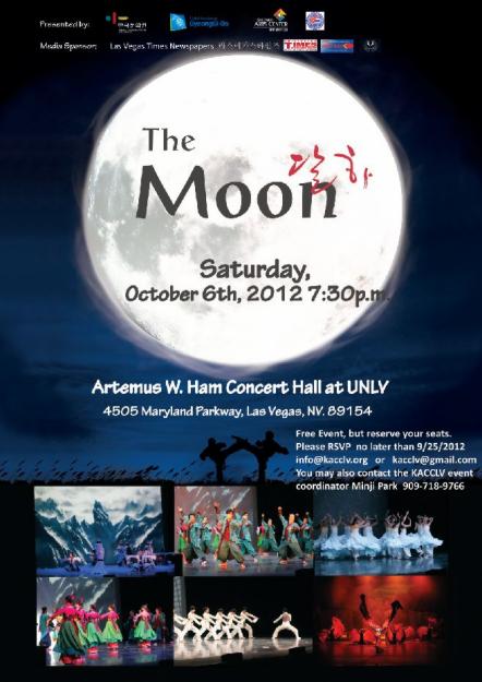 The Korean Cultural Performing Arts - 10/6/12 at UNLV 7:30 pm